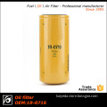 Wholesale oil filter set , best quality cars filter